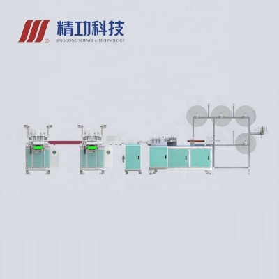 2020 high speed auto face dust mask production line making mask machine automatic