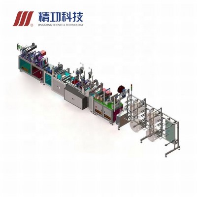 N95 automatic surgical face mask production line new design blank mask machine