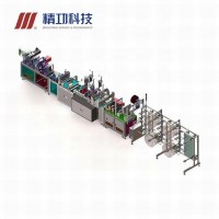 2020 New fast speed Face mask automation auto disposable medical mask production line