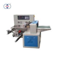 Best Quality China Supplier Automatic Face Mask Packing Machine